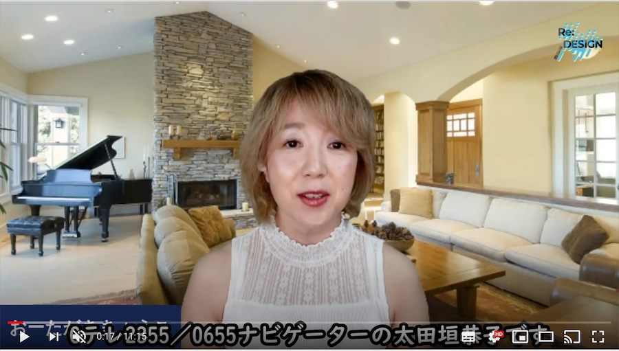 ANNAI-cfjsummit2020-navigator