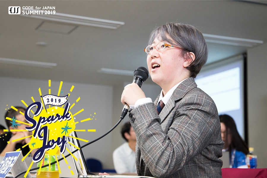 code4japansummit-朝まで生テレビ