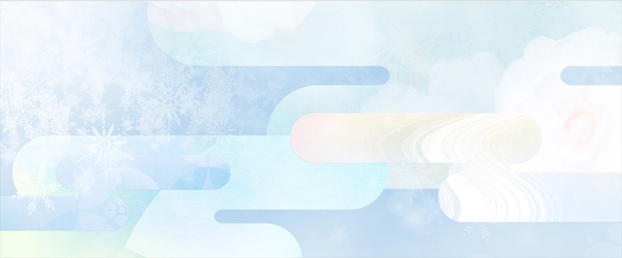 2020年〜21年冬期休暇のお知らせ