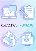 KAIZEN イメージ