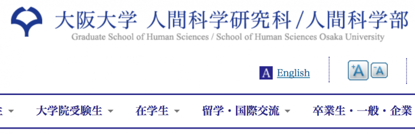 osakauniv02