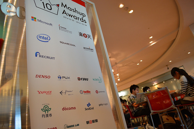 MA10大阪ハードウェア&amp;ソフトウェア