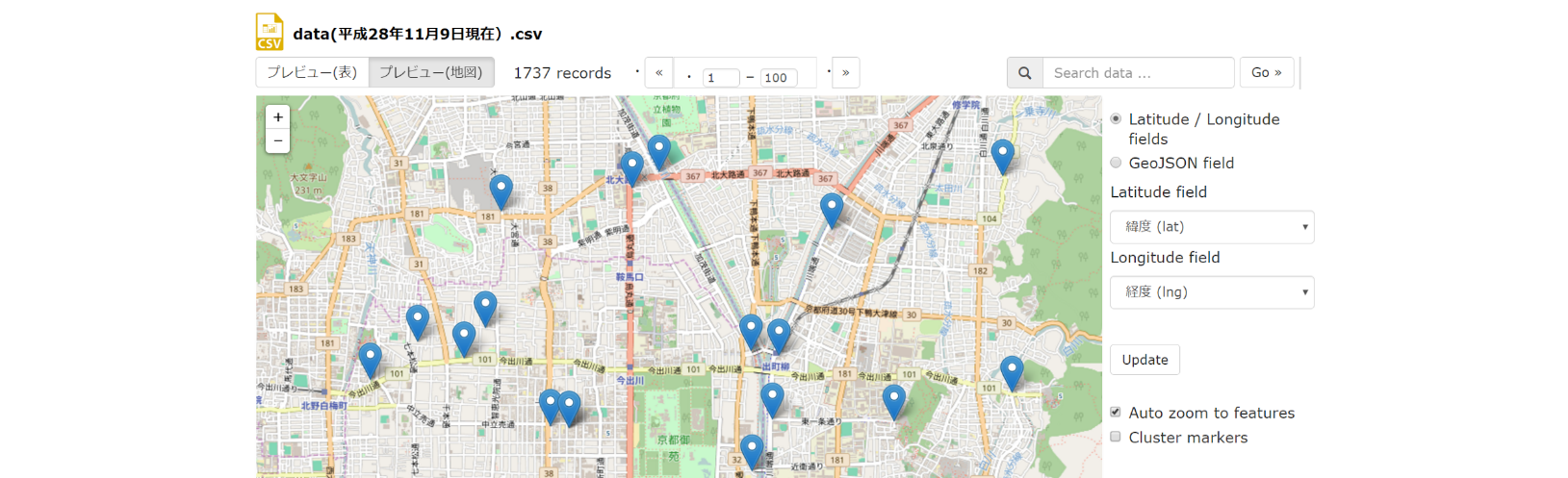 京都市データポータルサイト