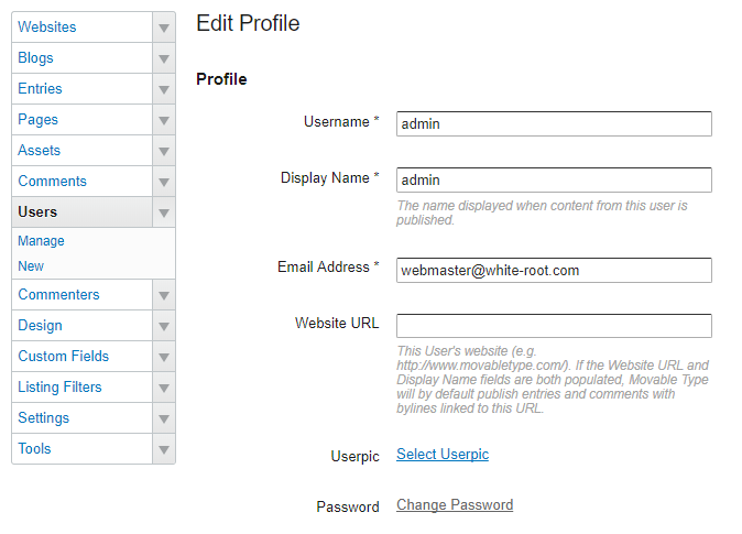 Movable Type: 管理画面の使用言語を英語を選択した場合の管理UI