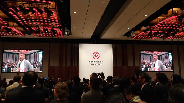 2017年度 グッドデザイン賞授賞祝賀会