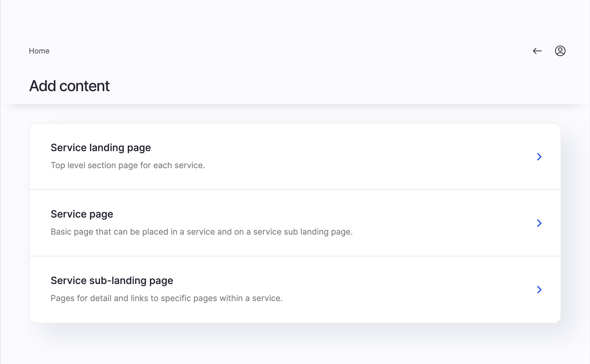 コンテンツ追加画面では、サービスランディングページ、サービスページ、サービスサブランディングページの３つのオプションが表示される