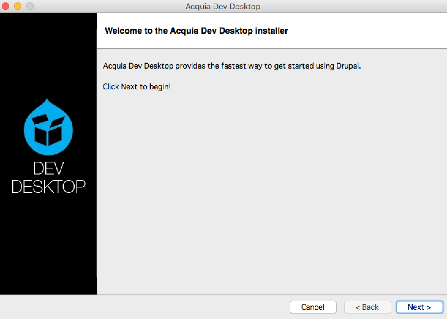 インストール画面