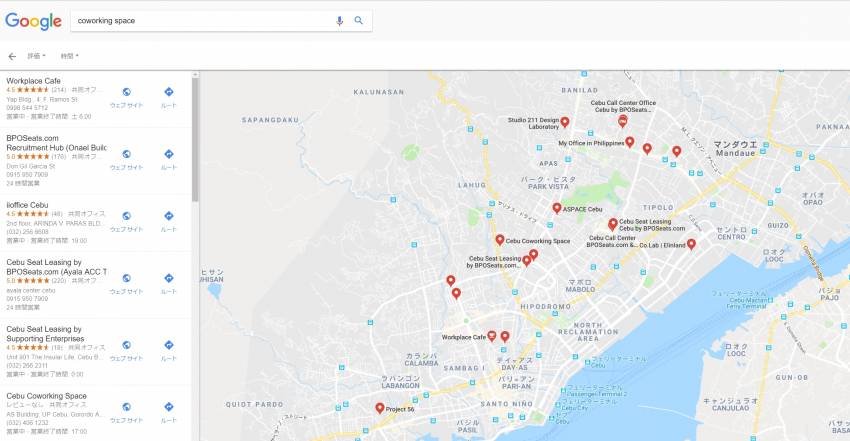 セブ市内のコワーキングスペース