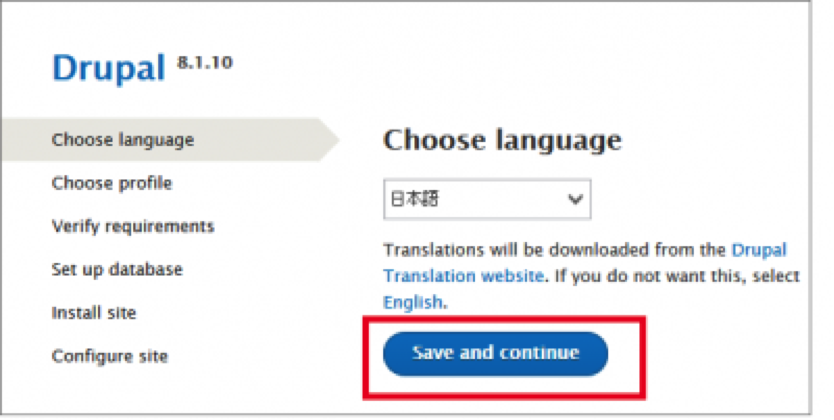 drupal8インストール
