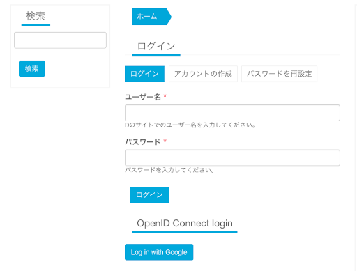 openid14