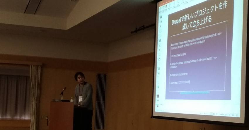 開発プロジェクトの作り方を解説