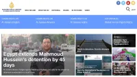 Al Jazeera