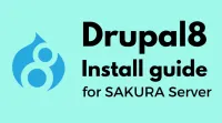 sakura server