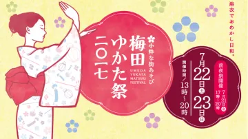 yukata