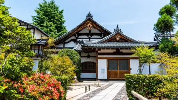 2019年8月19日開催、京都市オープンデータ利活用セミナー
