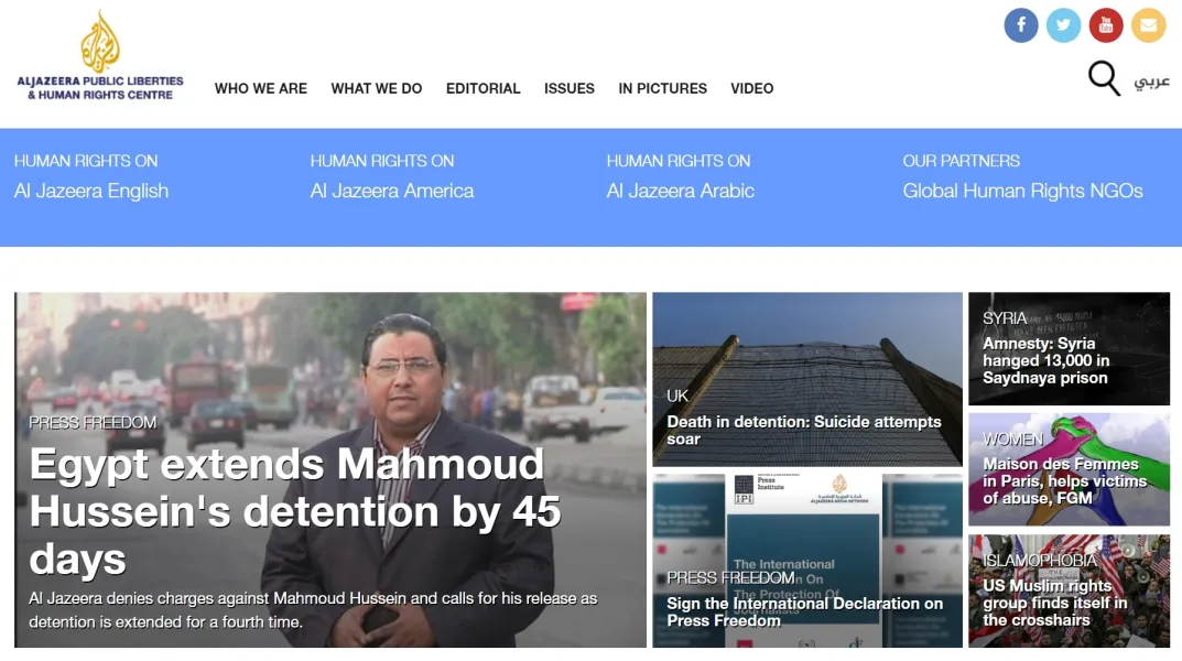 Al Jazeera